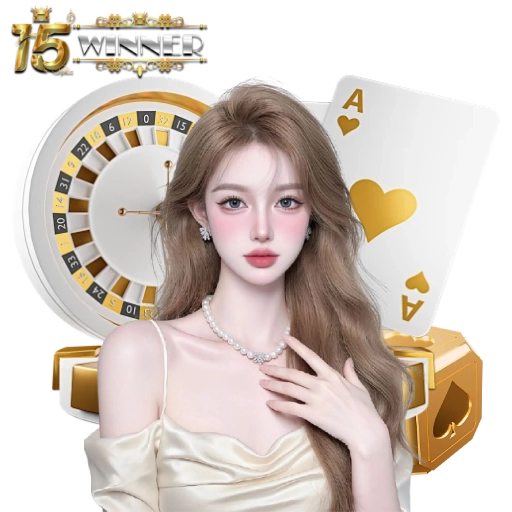 15winner